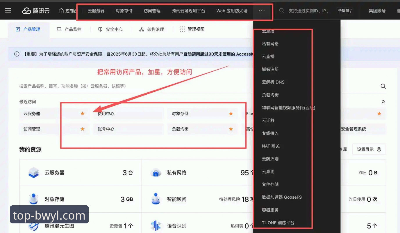 宝威娱乐官网安装失败 宝威体育平台安装失败解决教程:从报错到成功运行的完整操作指南