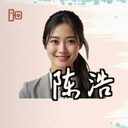 陈浩